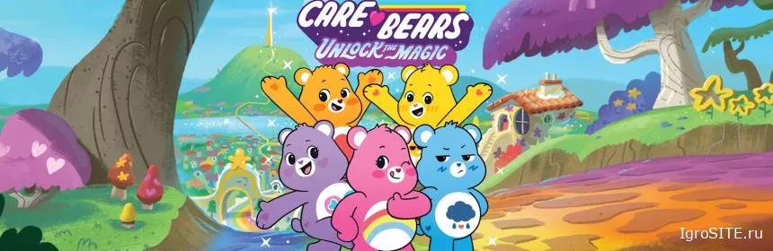 Обзор игры: CARE BEARS: UNLOCK THE MAGIC