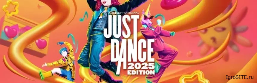 Обзор игры: JUST DANCE 2025 EDITION