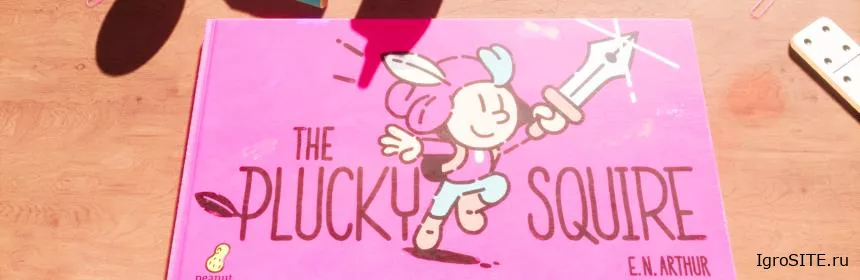 Обзор игры: THE PLUCKY SQUIRE