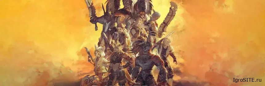 DLC Обзор игры: FINAL FANTASY XIV: DAWNTRAIL