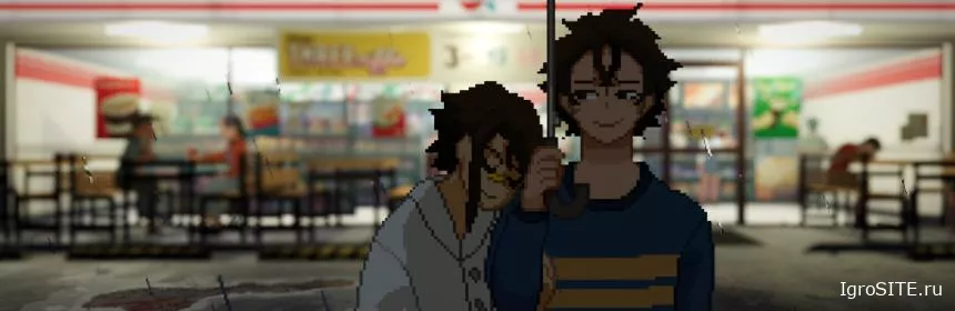 Обзор игры: UNTIL THEN