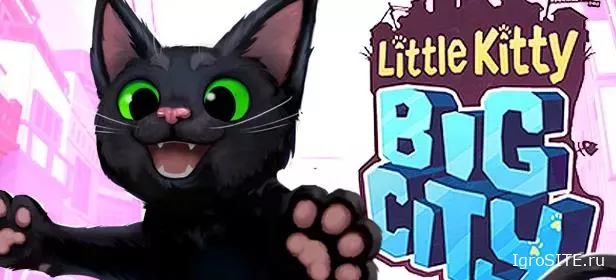 Обзор игры: LITTLE KITTY, BIG CITY