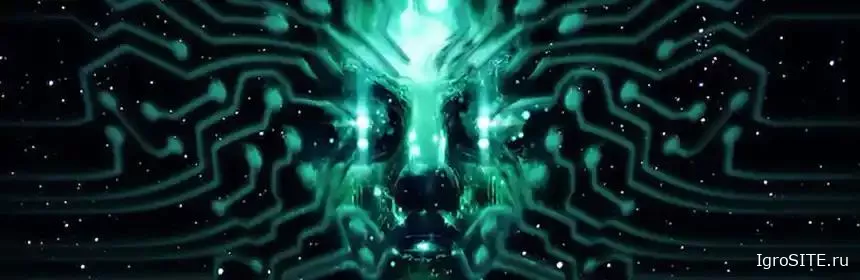 Обзор игры: SYSTEM SHOCK (XBOX SERIES X)