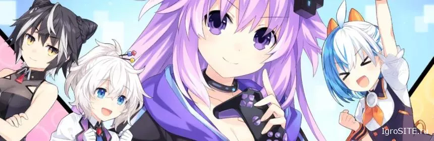 Обзор игры: NEPTUNIA – GAME MAKER R:EVOLUTION