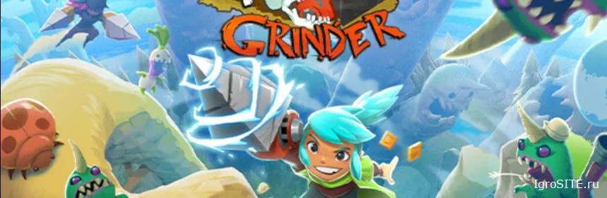 Обзор игры: PEPPER GRINDER