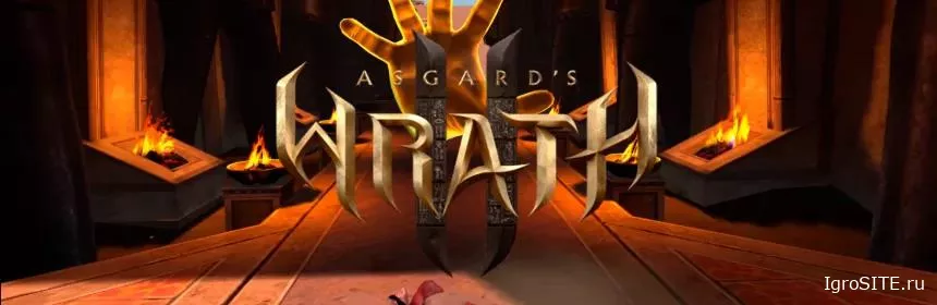 Обзор игры: ASGARD’S WRATH 2
