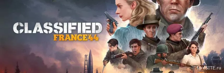 Обзор игры: CLASSIFIED: FRANCE ’44