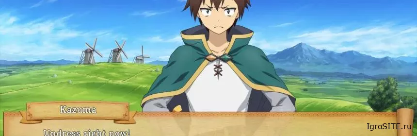 Обзор игры: KONOSUBA – GOD’S BLESSING ON THIS WONDERFUL WORLD! LOVE FOR THESE CLOTHES OF DESIRE! (SWITCH)