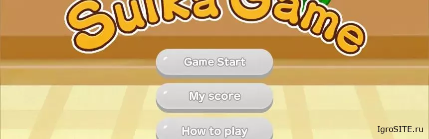 Обзор игры: SUIKA GAME