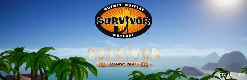 Обзор игры: SURVIVOR: CASTAWAY ISLAND