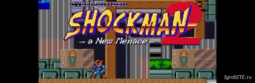 Обзор игры: CYBER CITIZEN SHOCKMAN 2: A NEW MENACE (XBOX ONE)