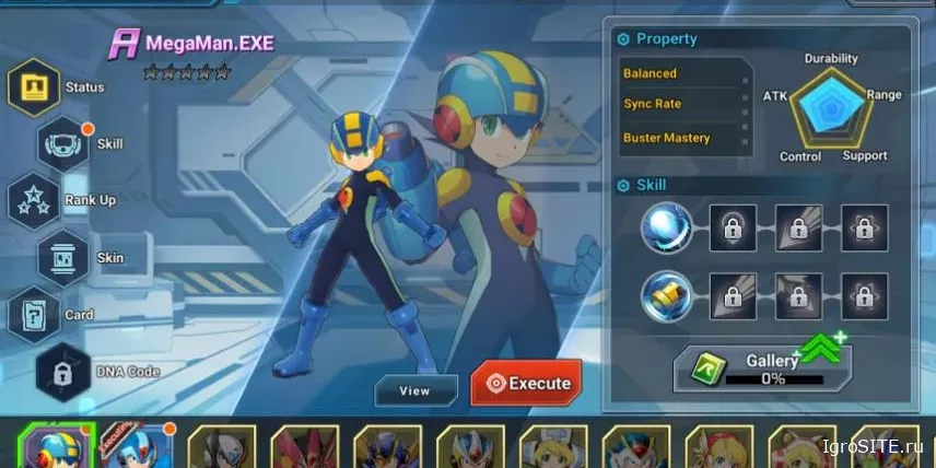 Обзор игры: MEGA MAN X DIVE OFFLINE