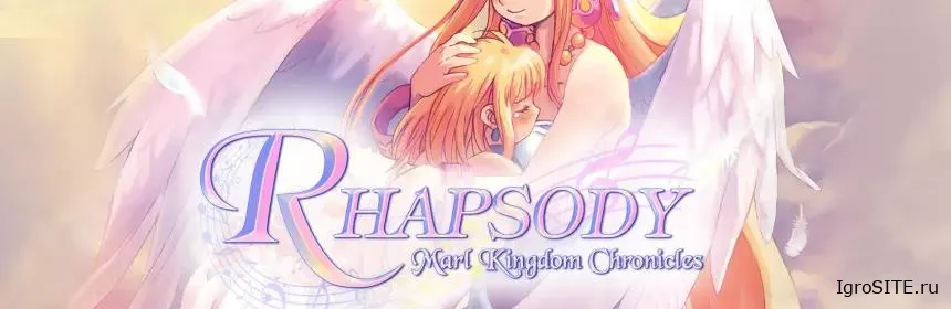 Обзор игры: RHAPSODY: MARL KINGDOM CHRONICLES
