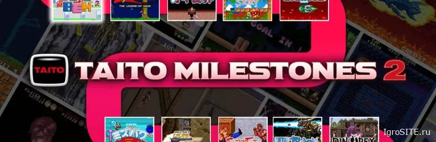 Обзор игры: TAITO MILESTONES 2