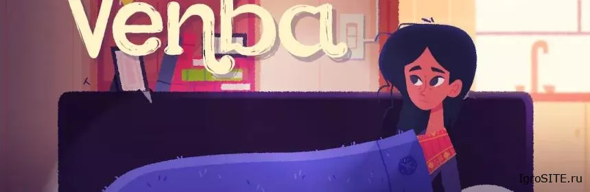 Обзор игры: VENBA