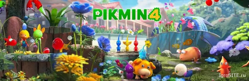 Обзор игры: PIKMIN 4