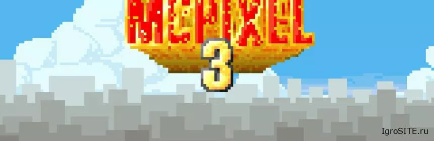 Обзор игры: MCPIXEL 3
