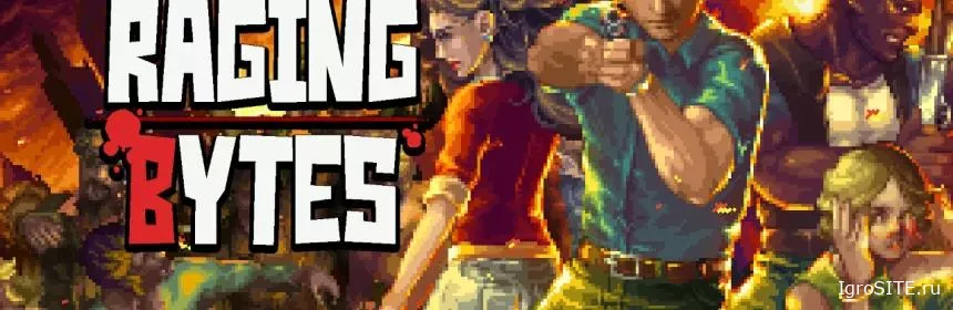 Обзор игры: RAGING BYTES