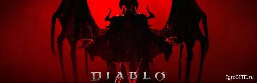 Обзор игры: DIABLO IV