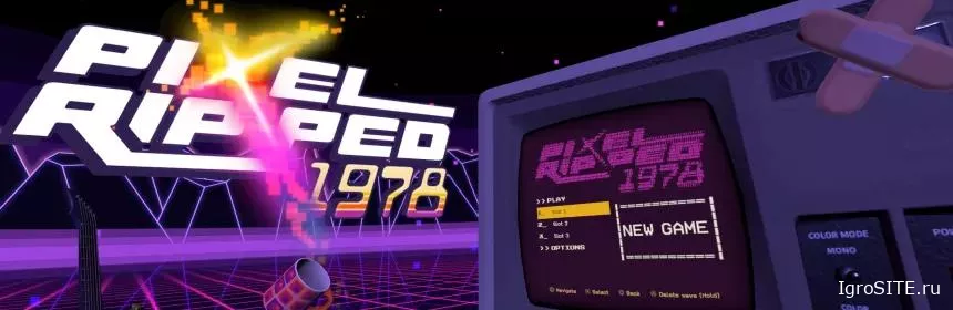 Обзор игры: PIXEL RIPPED 1978