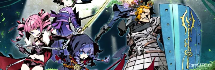 Обзор игры: ETRIAN ODYSSEY HD