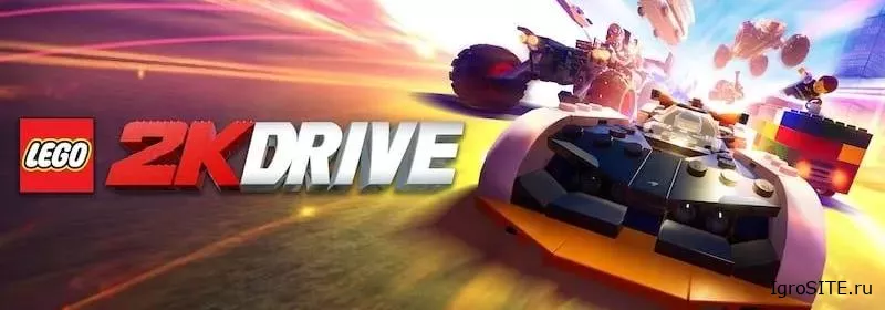 Обзор игры: LEGO 2K DRIVE