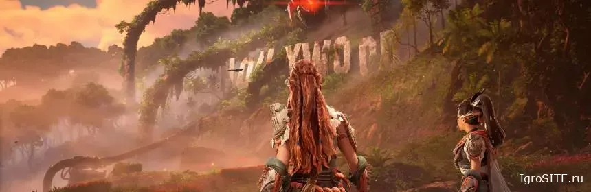 DLC Обзор игры: HORIZON FORBIDDEN WEST: BURNING SHORES