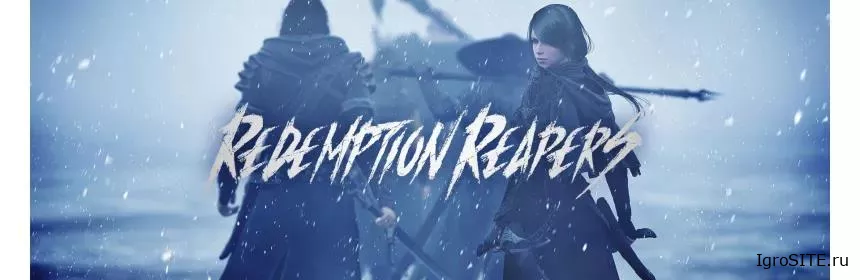 Обзор игры: REDEMPTION REAPERS