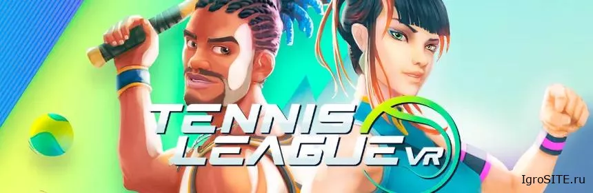 Обзор игры: TENNIS LEAGUE VR
