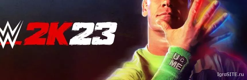 Обзор игры: WWE 2K23