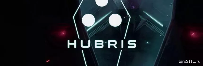 Обзор игры: HUBRIS