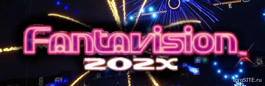 Обзор игры: FANTAVISION 202X (PSVR2)