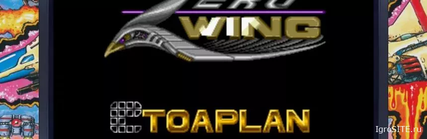 Обзор игры: ZERO WING (PC)
