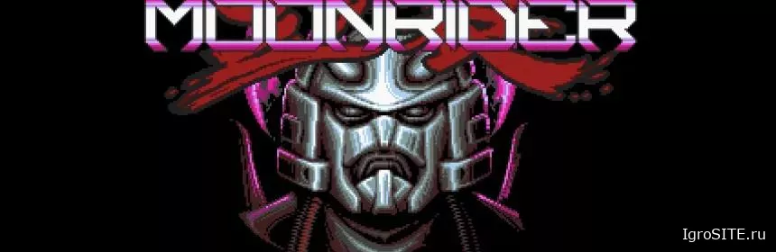 Обзор игры: VENGEFUL GUARDIAN: MOONRIDER