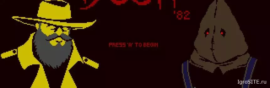 Обзор игры: DUSK ’82 (SWITCH)