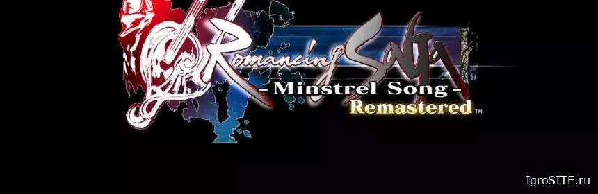 Обзор игры: ROMANCING SAGA: MINSTREL’S SONG