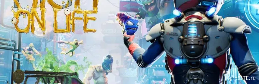 Обзор игры: HIGH ON LIFE