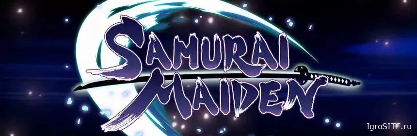 Обзор игры: SAMURAI MAIDEN