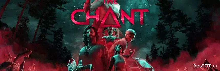 Обзор игры: THE CHANT