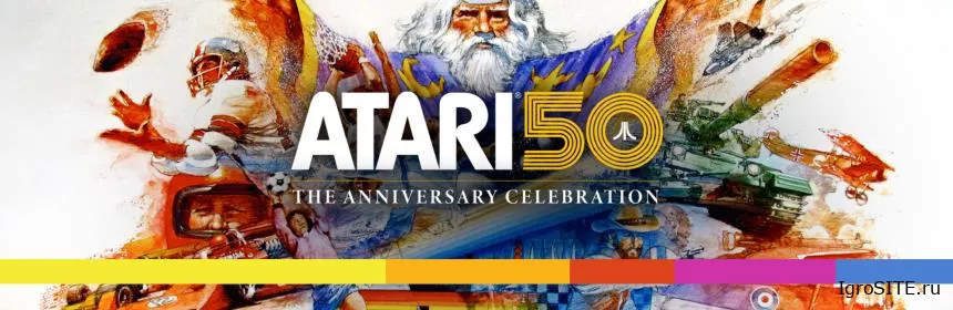Обзор игры: ATARI 50: THE ANNIVERSARY CELEBRATION
