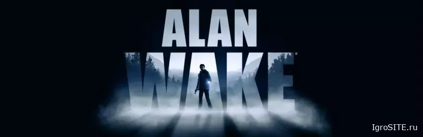 Обзор игры: ALAN WAKE REMASTERED (SWITCH)