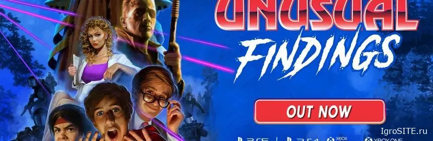 Обзор игры: UNUSUAL FINDINGS