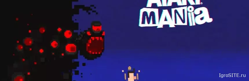Обзор игры: ATARI MANIA