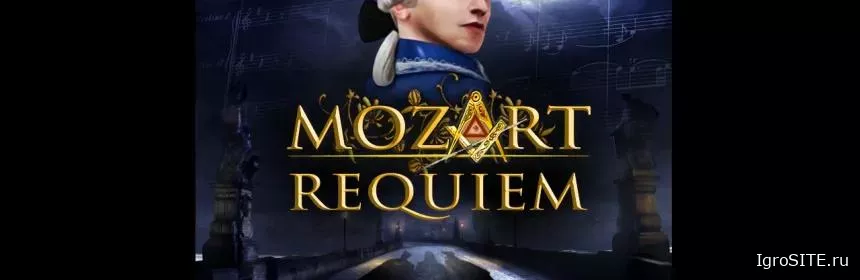 Обзор игры: MOZART REQUIEM