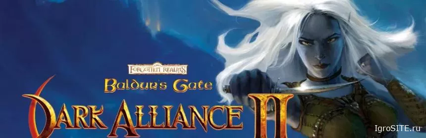Обзор игры: BALDUR’S GATE: DARK ALLIANCE II (SWITCH)