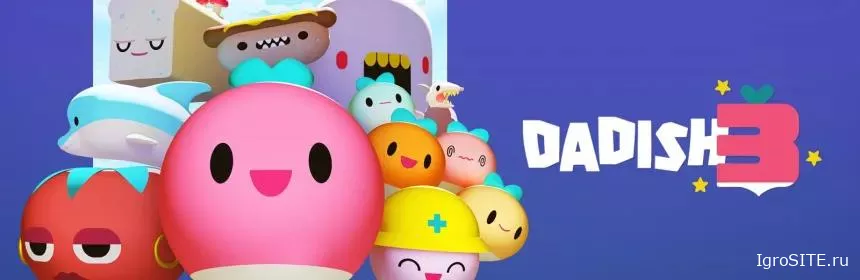 Обзор игры: DADISH 3