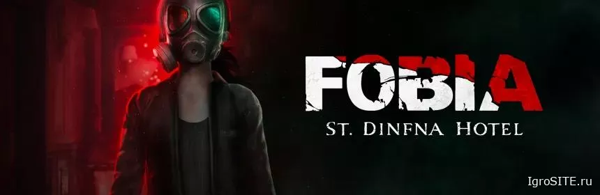 Обзор игры: FOBIA – ST. DINFNA HOTEL