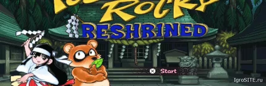 Обзор игры: POCKY & ROCKY RESHRINED
