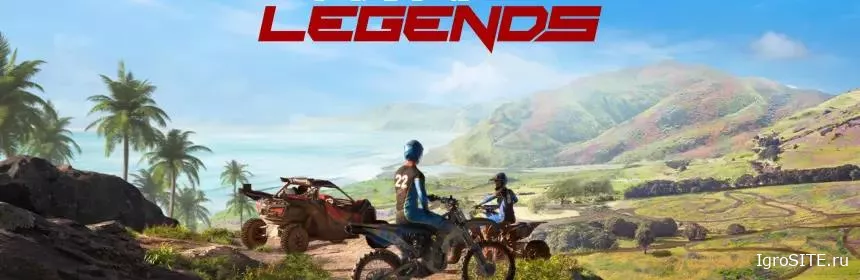 Обзор игры: MX VS ATV LEGENDS