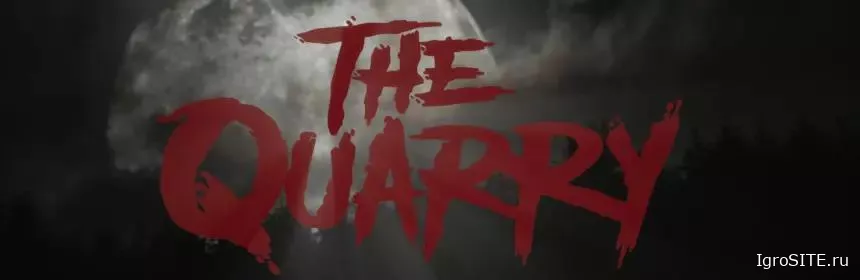 Обзор игры: THE QUARRY